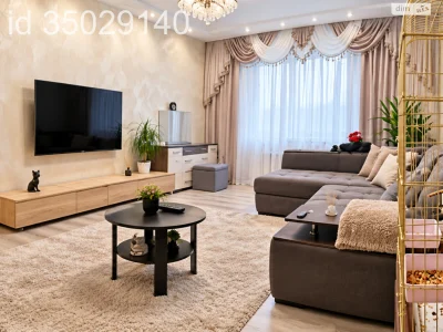 Продажа Квартира в Придніпровском