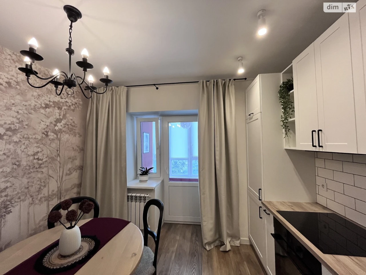 Long-Term Rental Apartment Academic