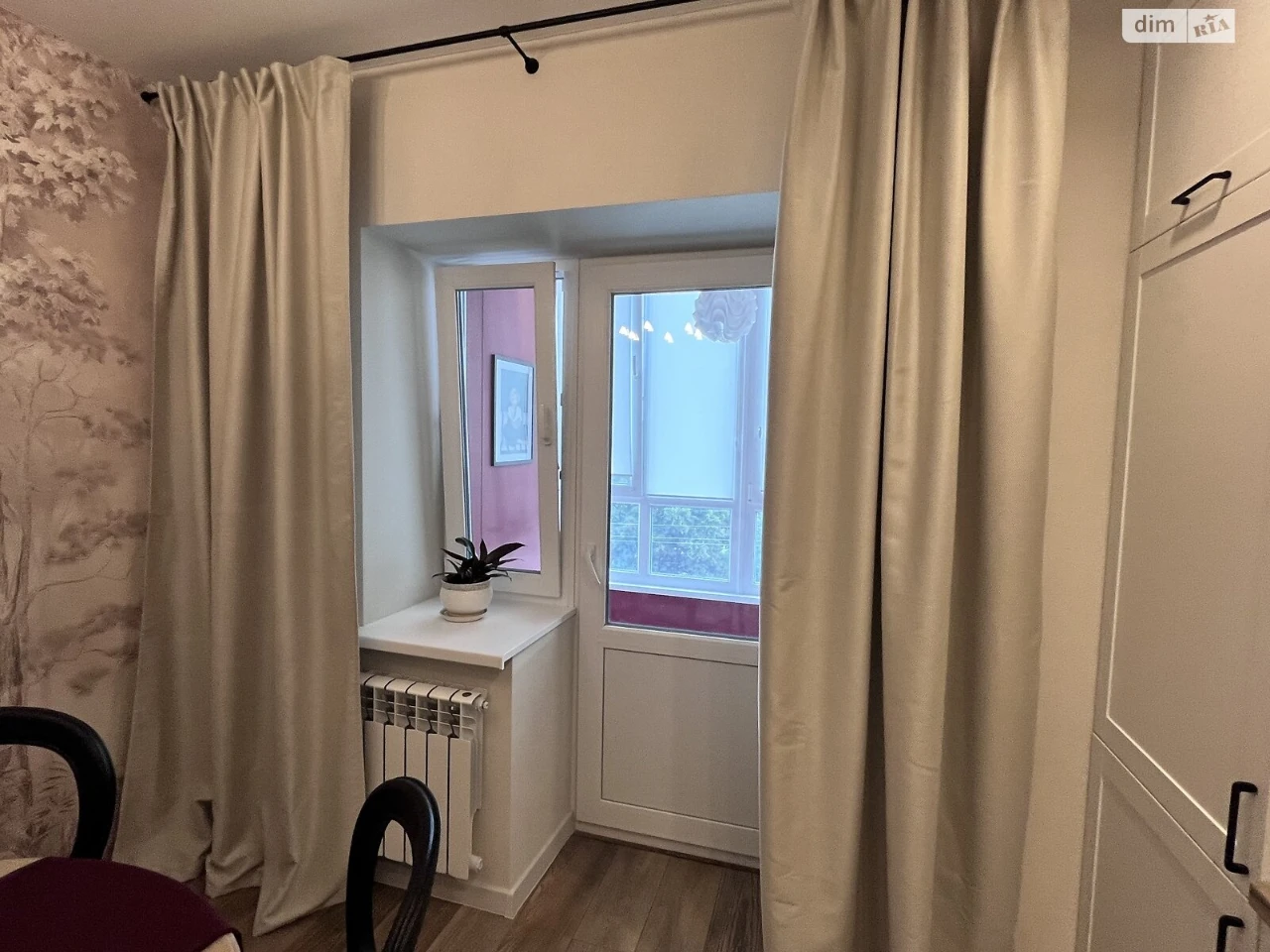 Long-Term Rental Apartment Academic