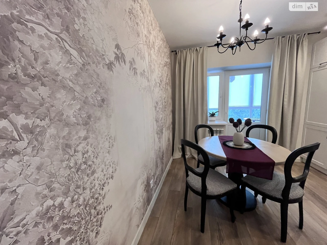 Long-Term Rental Apartment Academic