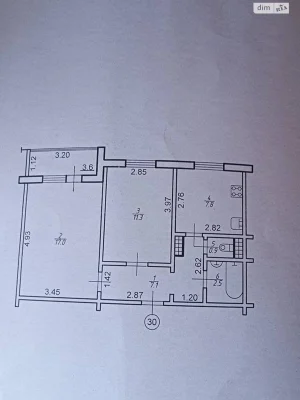 Продаж Квартира Будівельників