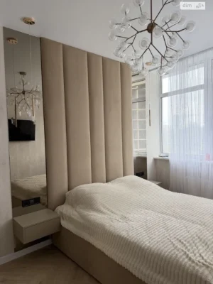 Apartment for Sale - Promavtomatika