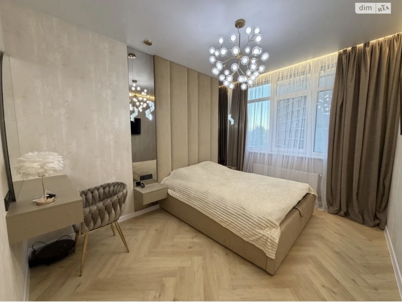 Apartment for Sale - Promavtomatika