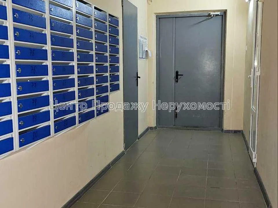Apartment. Kharkiv, Yana Chervonoi St.
