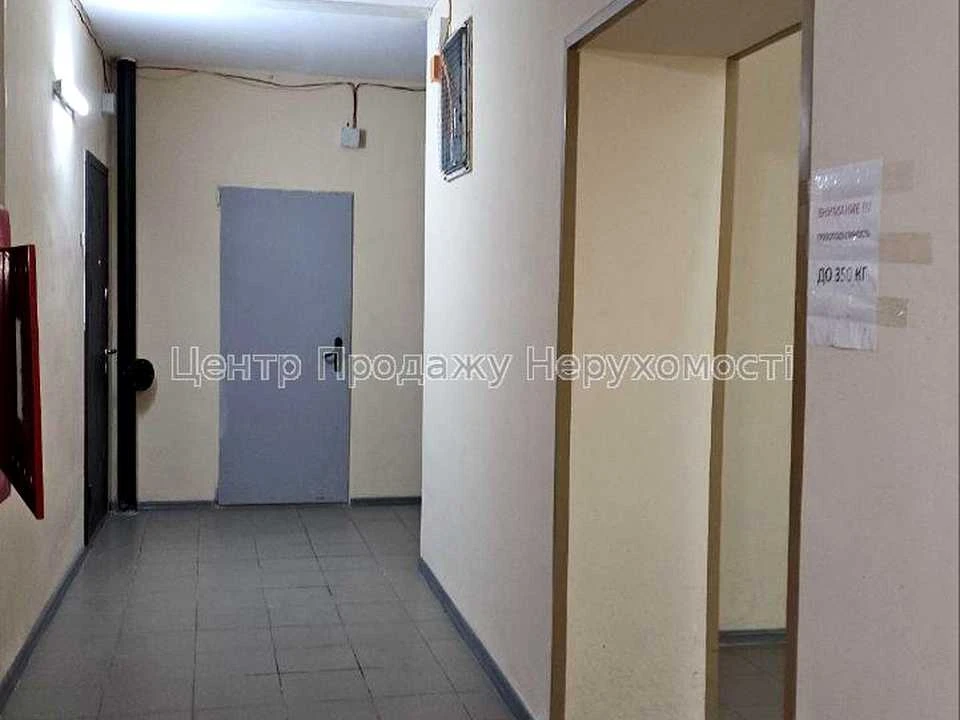 Apartment. Kharkiv, Yana Chervonoi St.