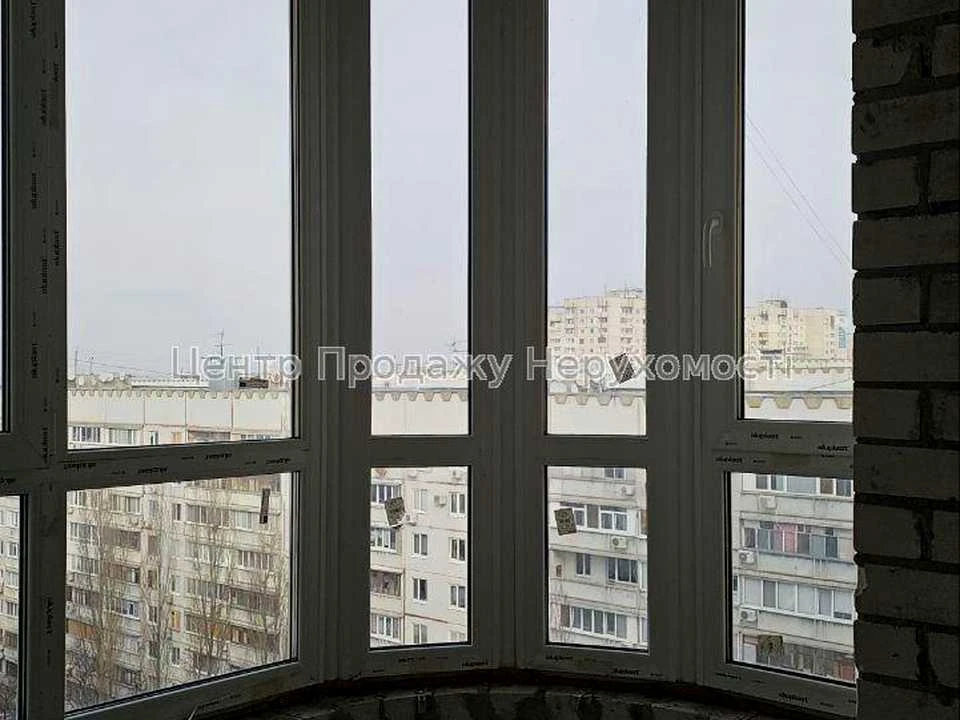 Apartment. Kharkiv, Yana Chervonoi St.