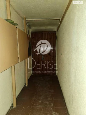 Apartment for Sale in Шевченківський