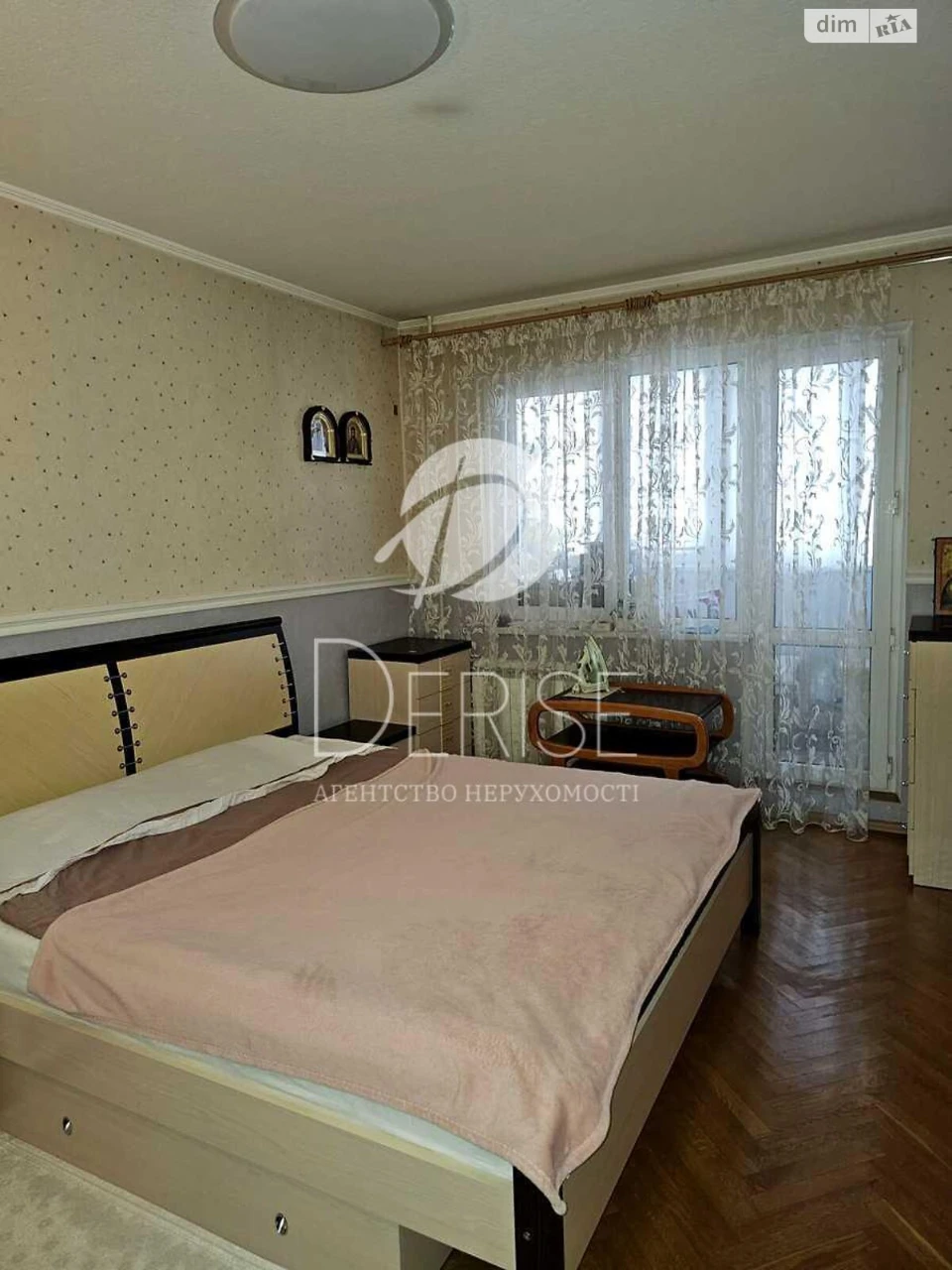 Apartment for Sale in Шевченківський