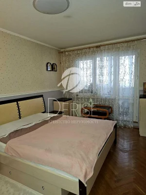 Apartment for Sale in Шевченківський