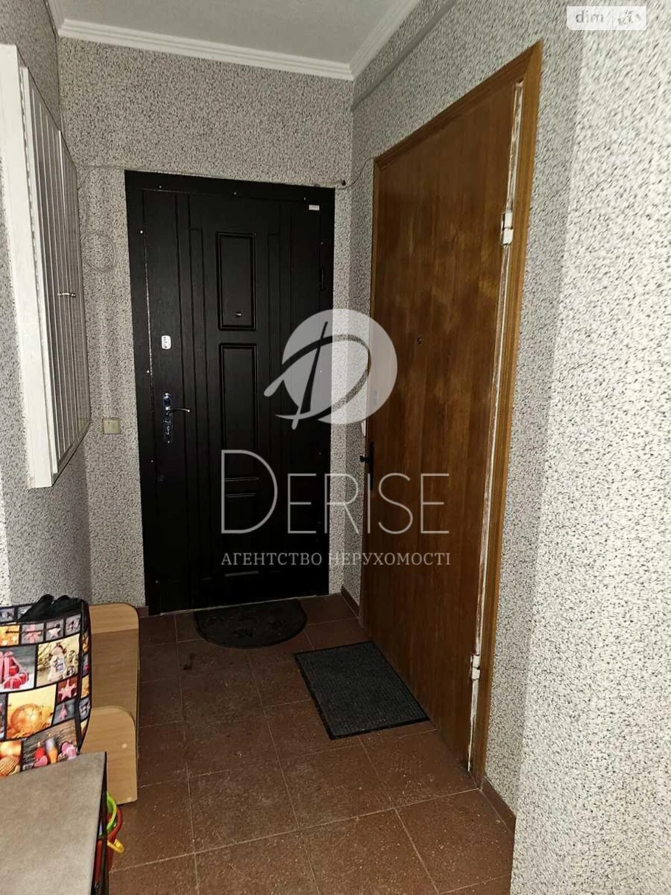 Apartment for Sale in Шевченківський