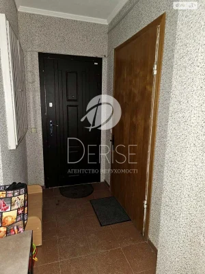Apartment for Sale in Шевченківський