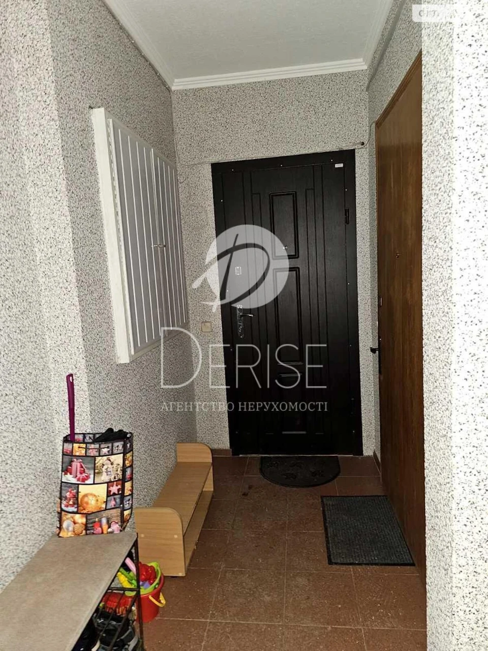 Apartment for Sale in Шевченківський