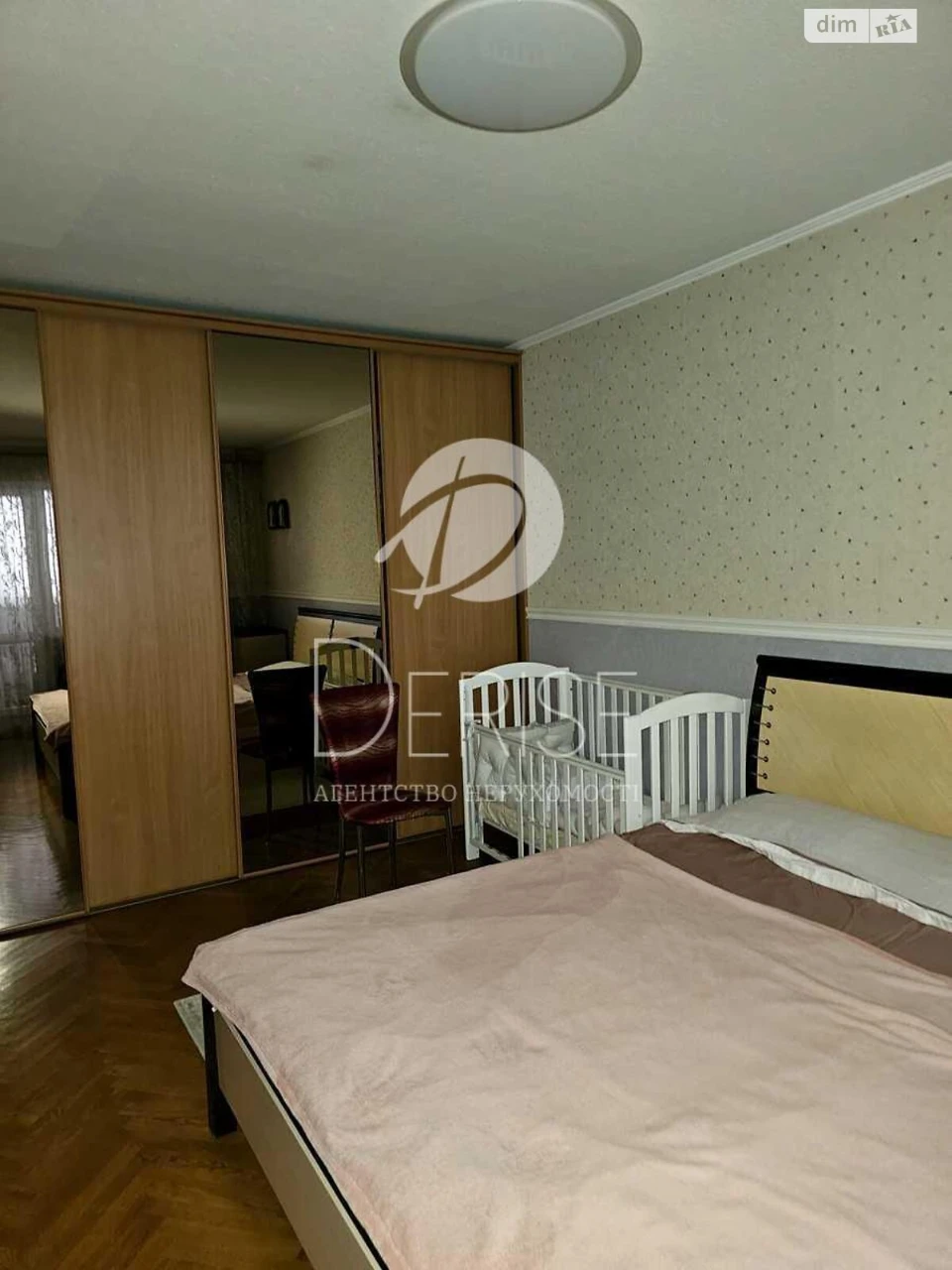 Apartment for Sale in Шевченківський
