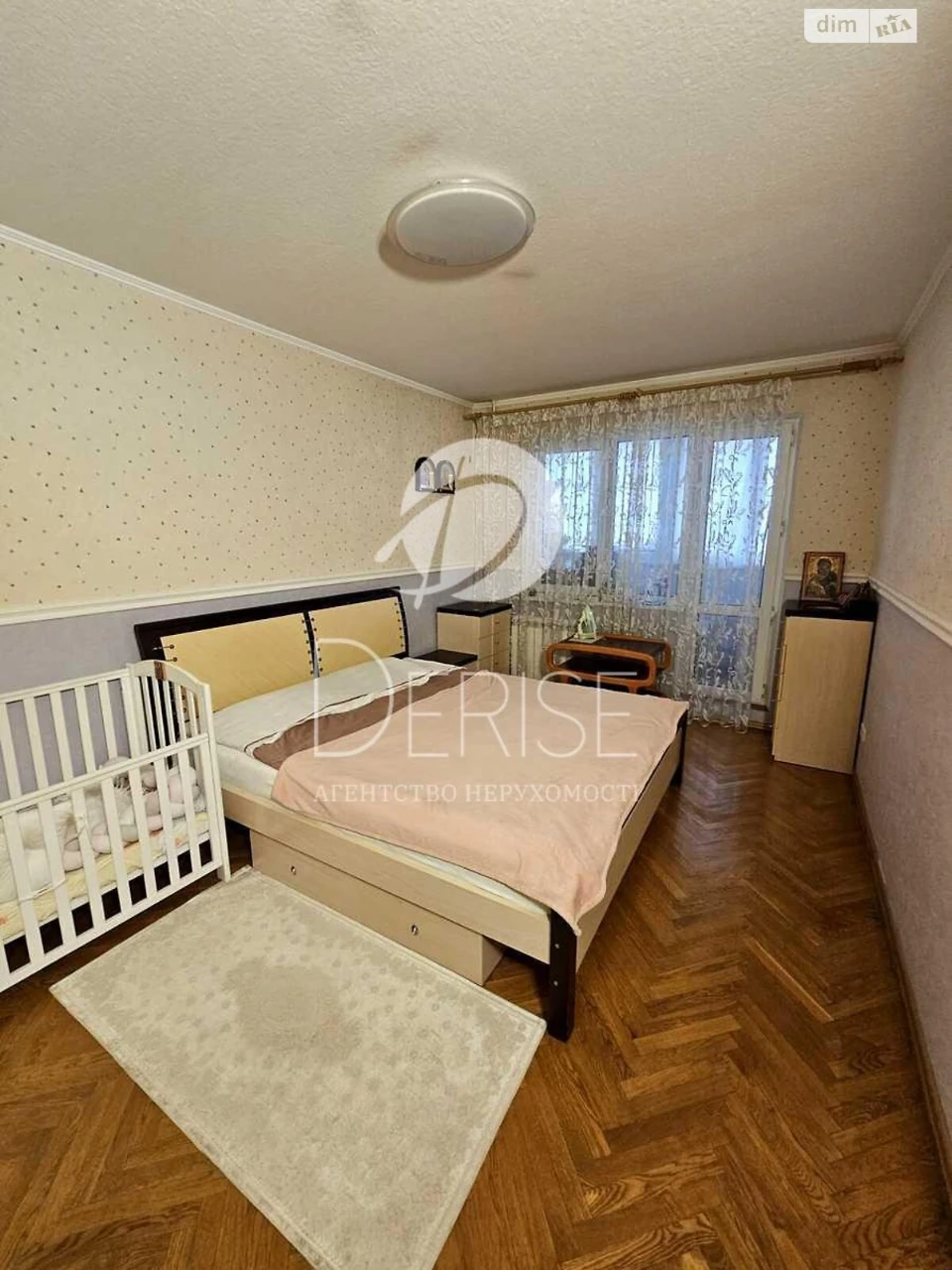Apartment for Sale in Шевченківський