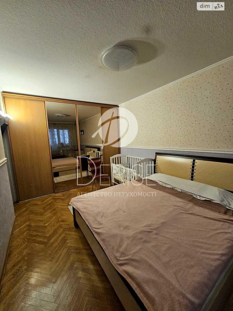 Apartment for Sale in Шевченківський
