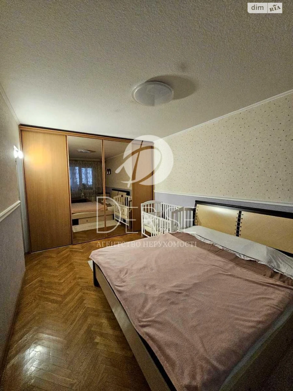 Apartment for Sale in Шевченківський