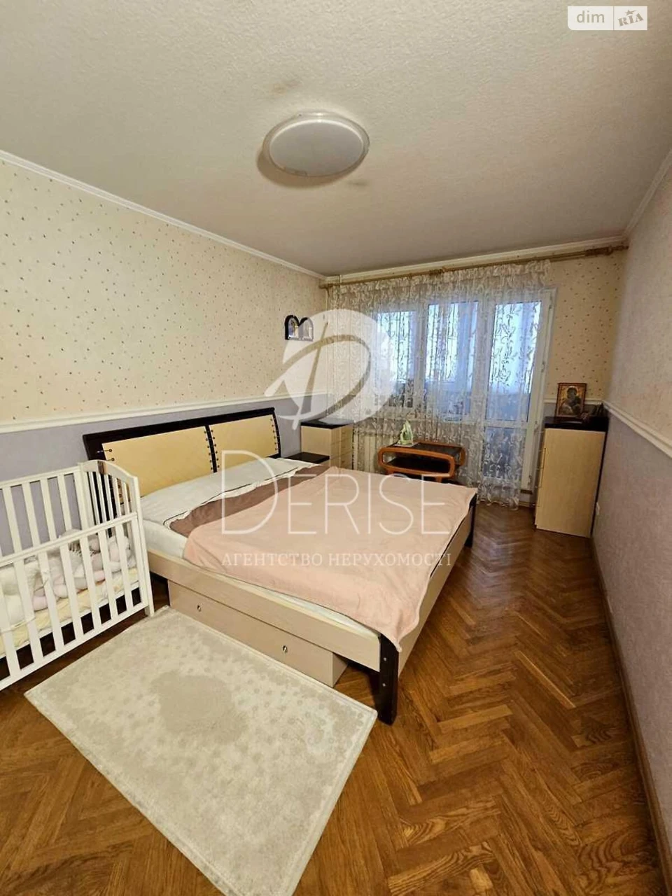 Apartment for Sale in Шевченківський