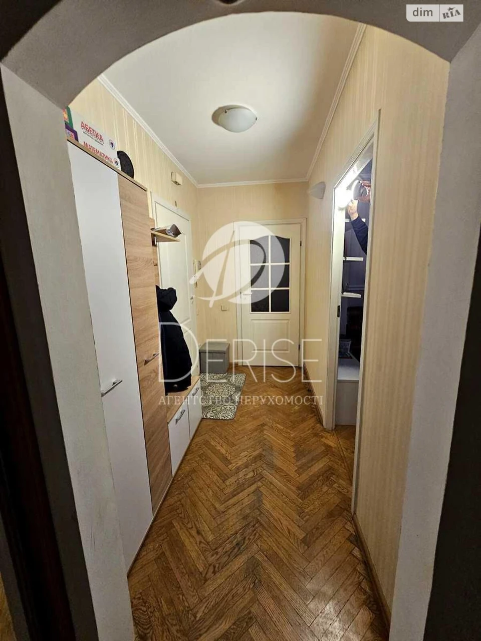Apartment for Sale in Шевченківський