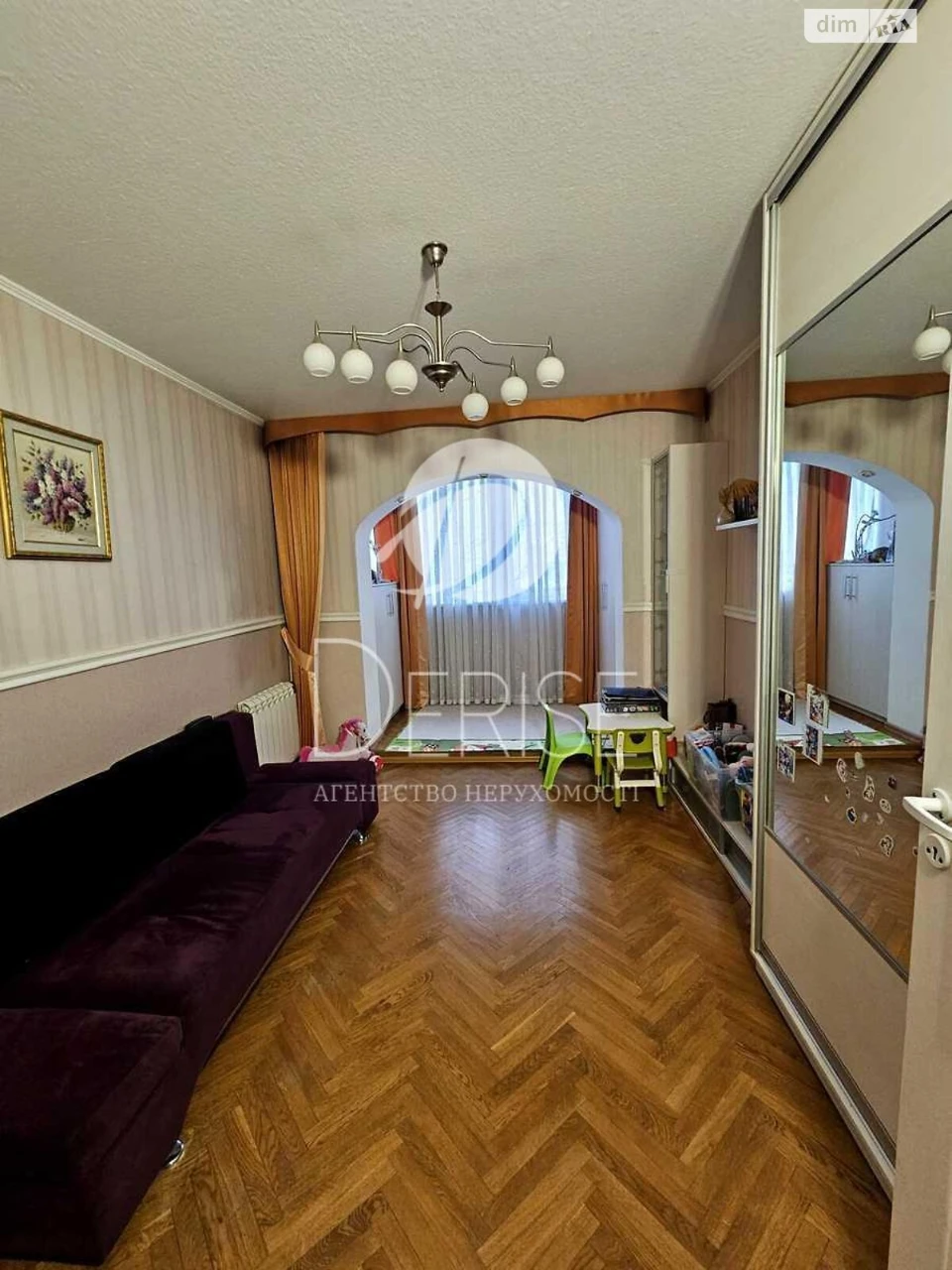 Apartment for Sale in Шевченківський