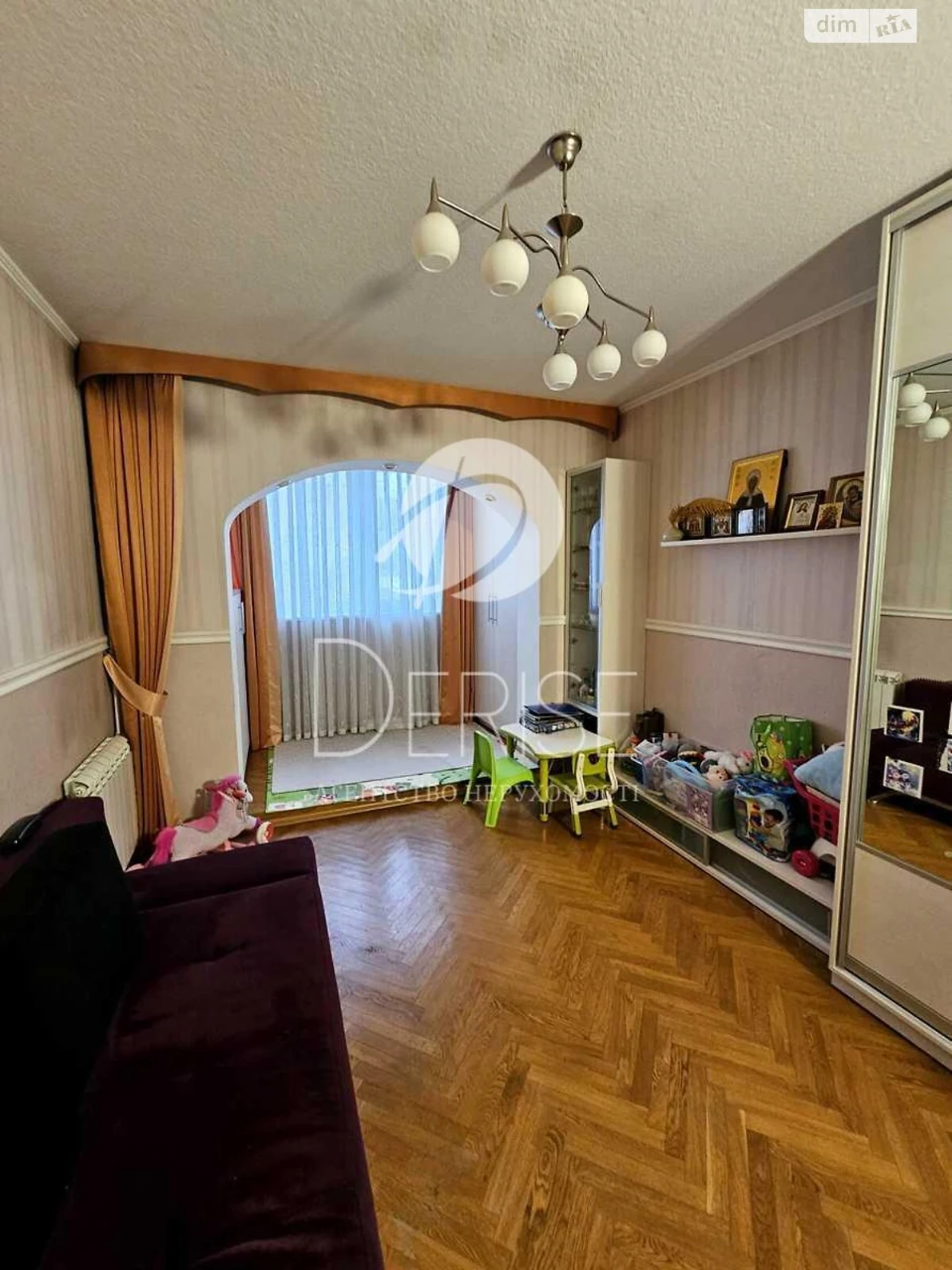 Apartment for Sale in Шевченківський