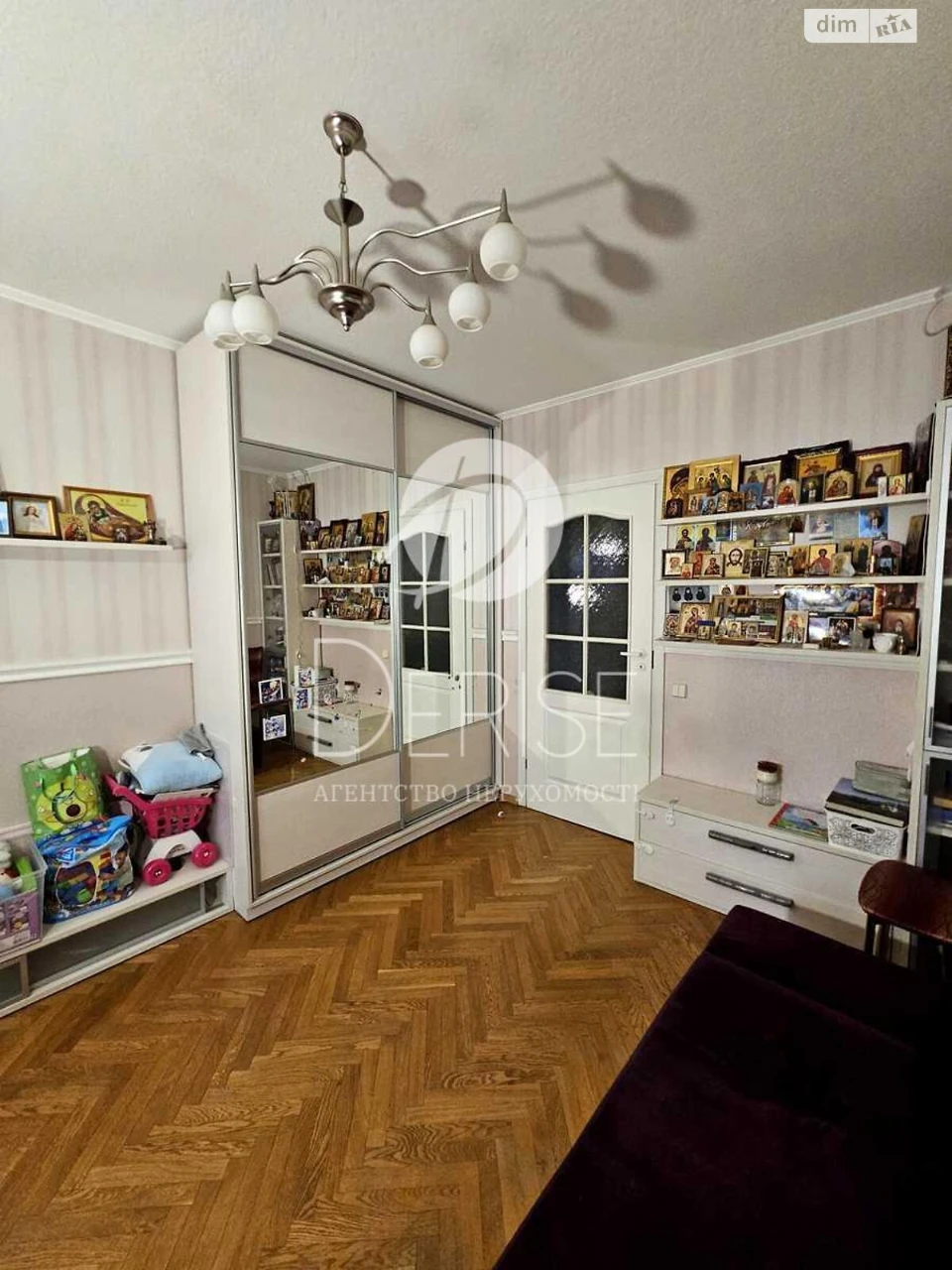 Apartment for Sale in Шевченківський