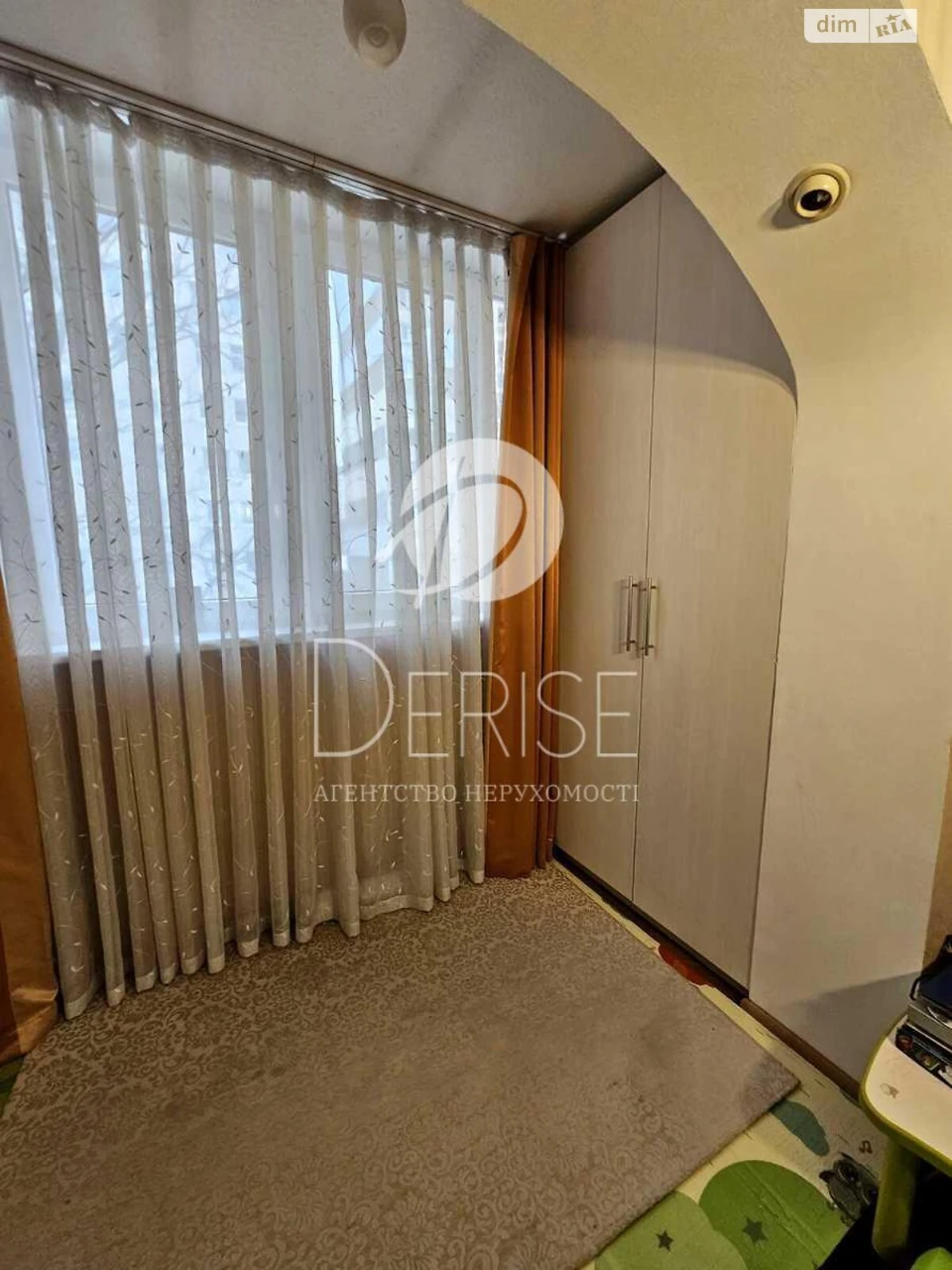 Apartment for Sale in Шевченківський