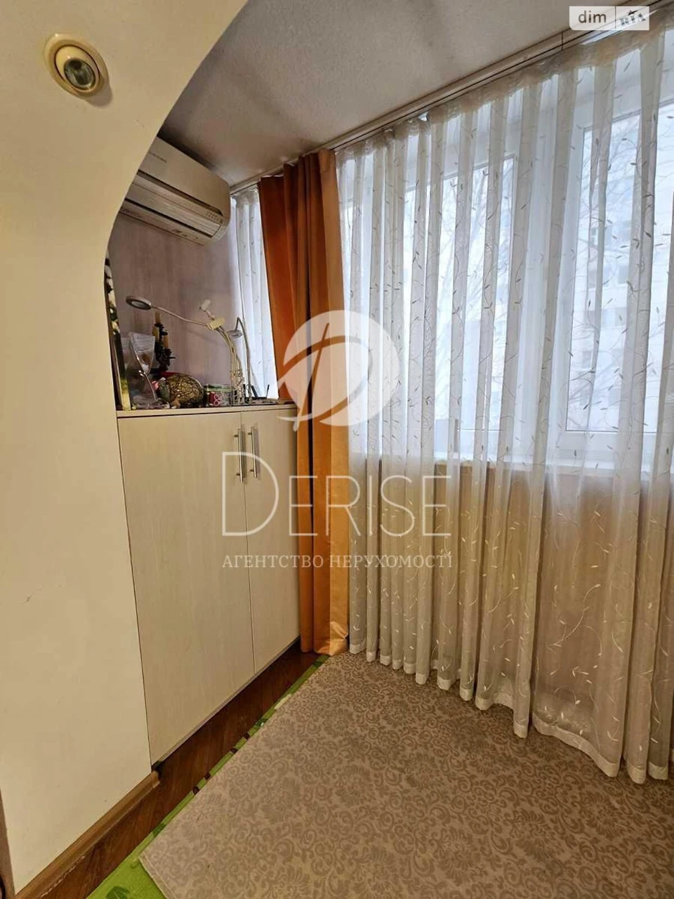 Apartment for Sale in Шевченківський
