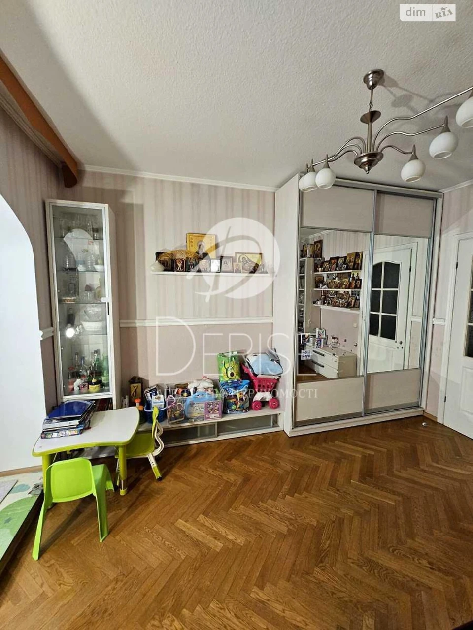 Apartment for Sale in Шевченківський