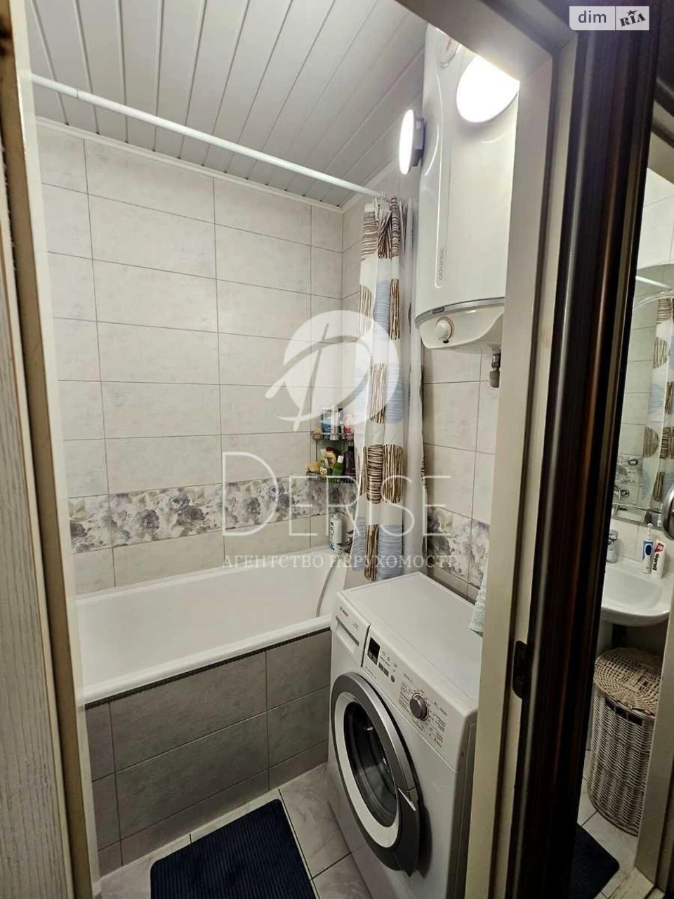 Apartment for Sale in Шевченківський