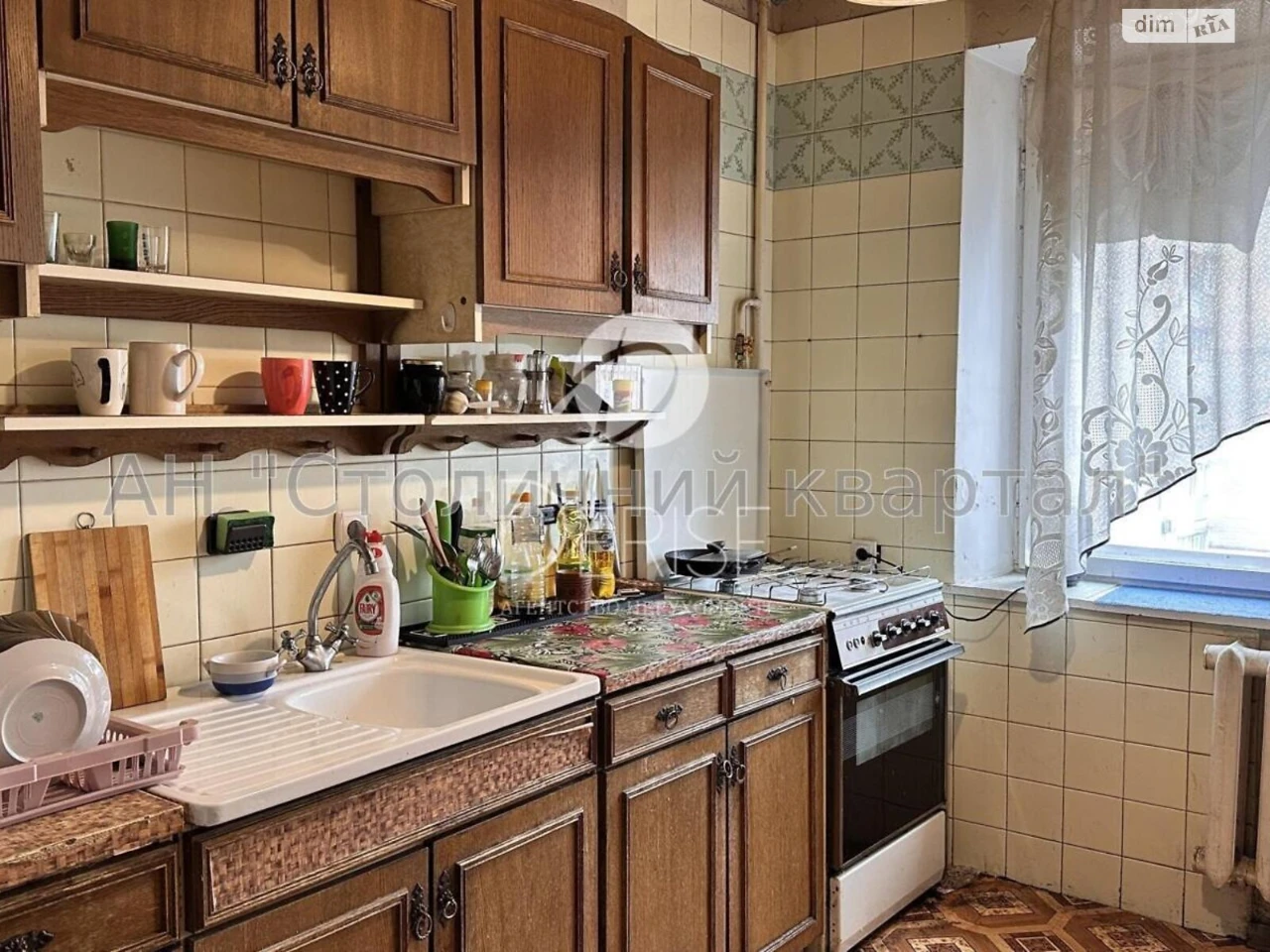 Продаж Квартира Шевченківський