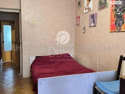 Продаж Квартира Шевченківський