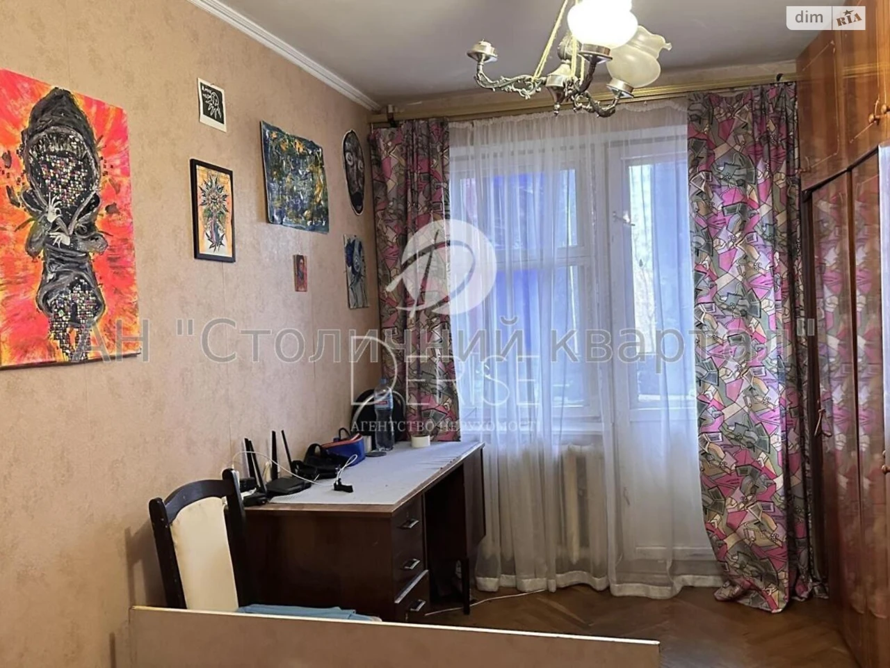 Продаж Квартира Шевченківський