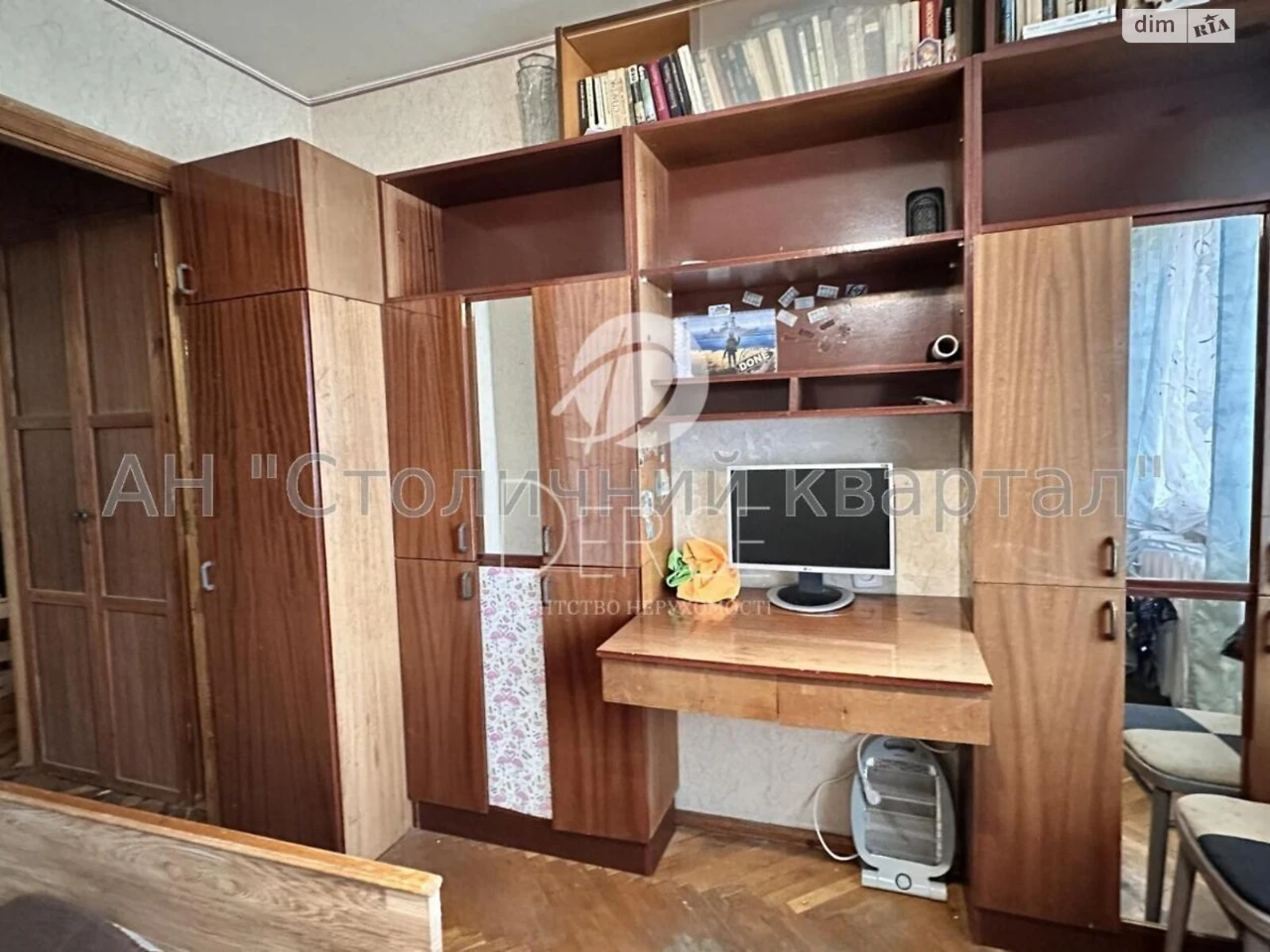 Продаж Квартира Шевченківський