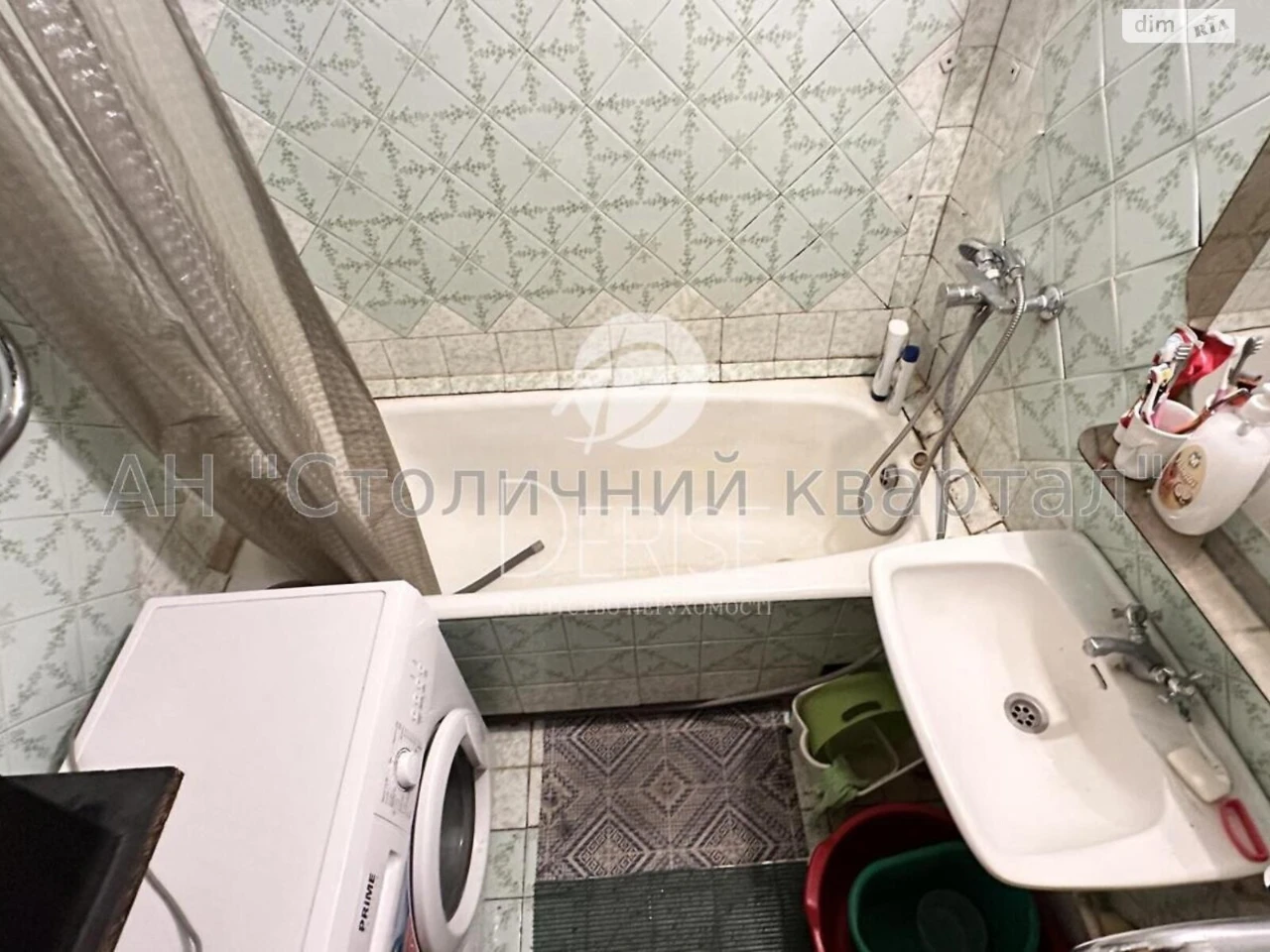 Продаж Квартира Шевченківський