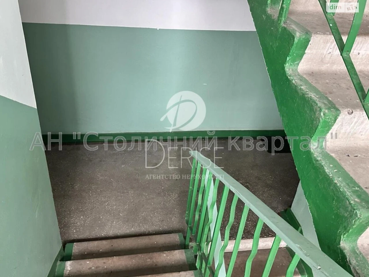Продаж Квартира Шевченківський