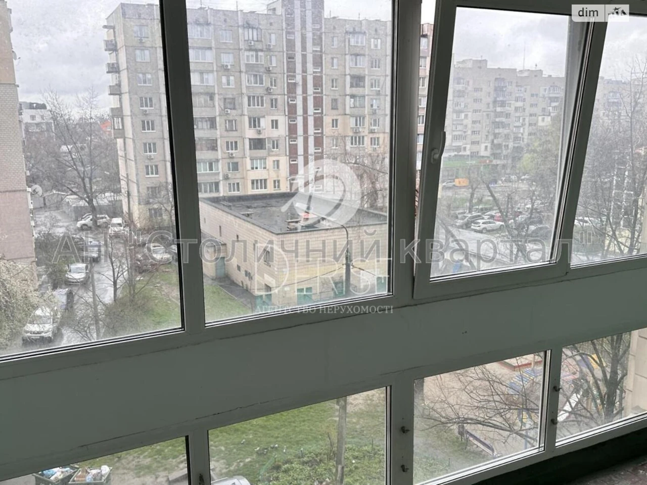 Продаж Квартира Шевченківський