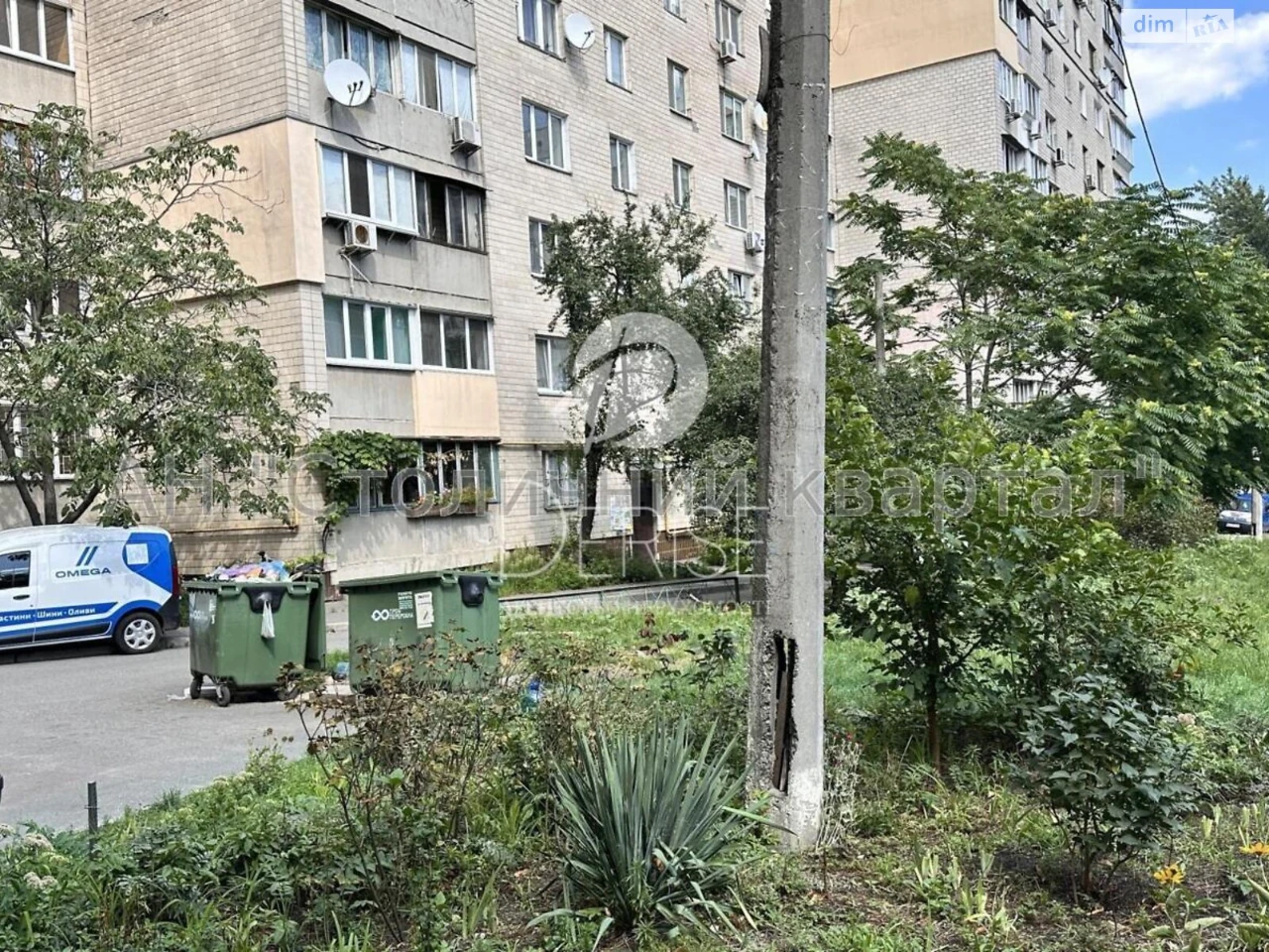 Продаж Квартира Шевченківський