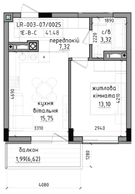 One-bedroom apartment with European layout