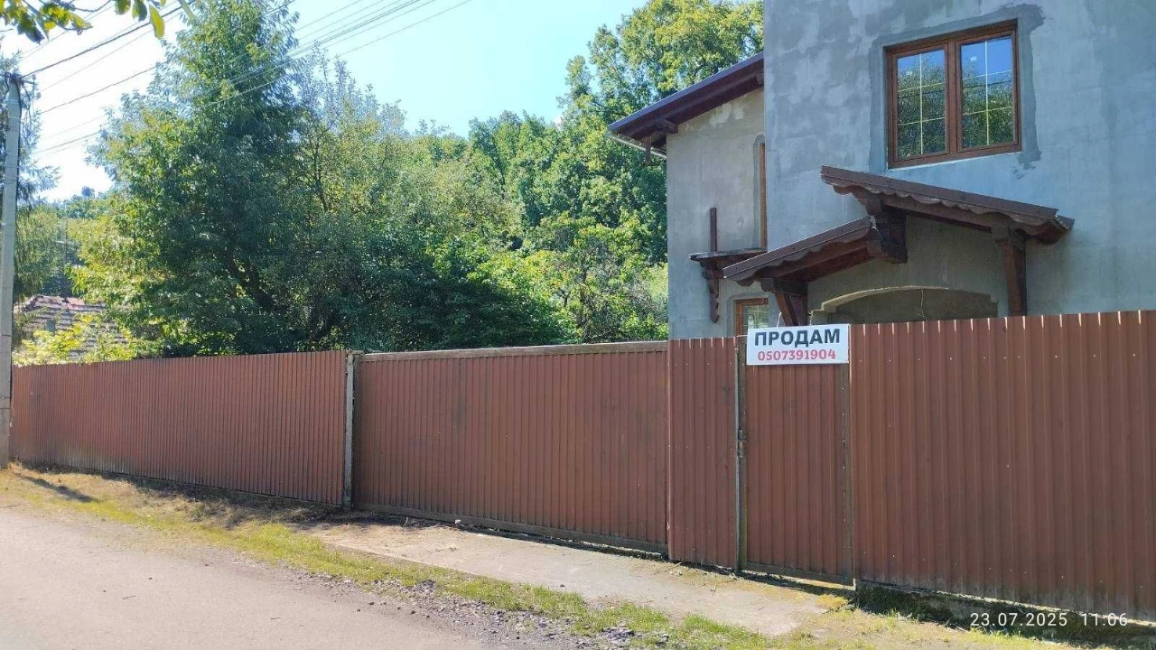 House for sale near the forest, Zaporozhskaya street, Slovakian area