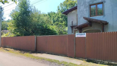 House for sale near the forest, Zaporozhskaya street, Slovakian area