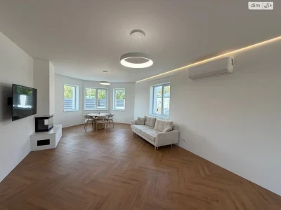 Sale of House in Lesnovo