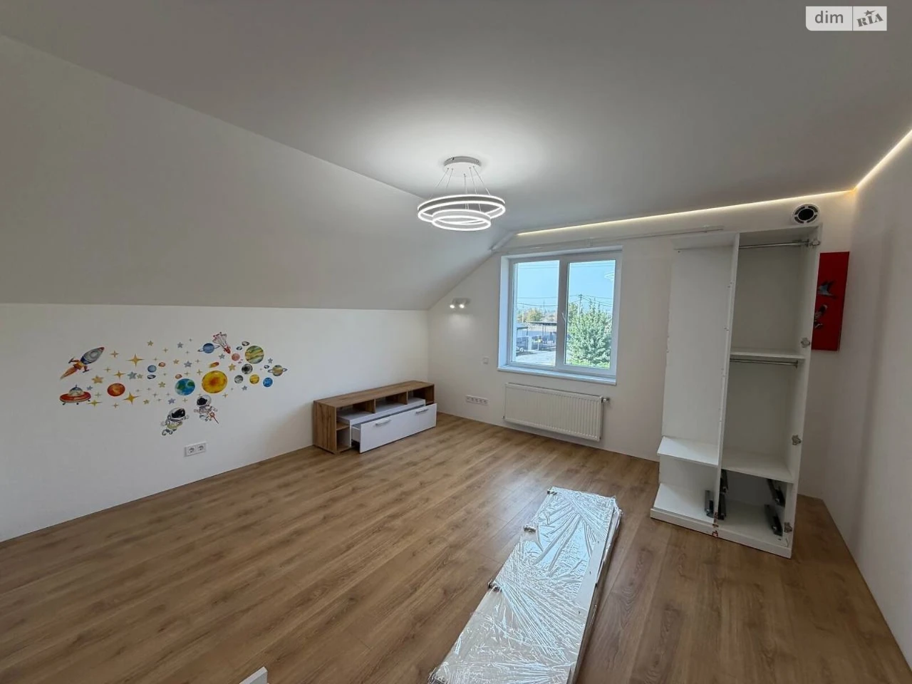 Sale of House in Lesnovo