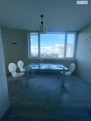 Apartment for Sale in Pavlivka