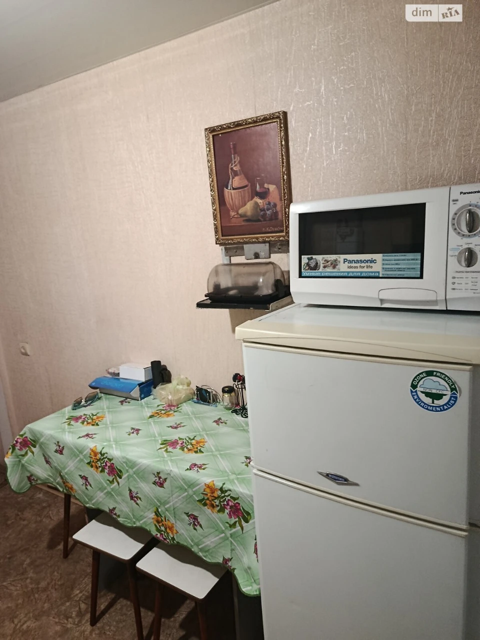 Long-Term Rental Apartment, Kalinovka Pravda