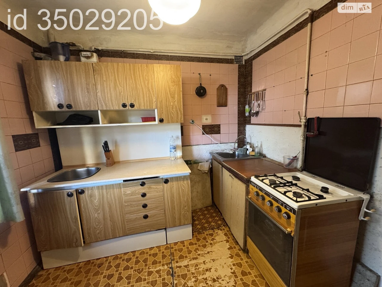 Продажа Квартира Центральный Пагорб