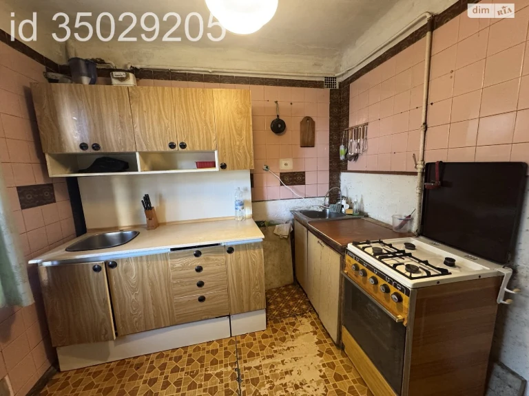 Sale Apartment Central Hill