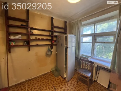 Продажа Квартира Центральный Пагорб