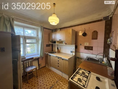 Продажа Квартира Центральный Пагорб