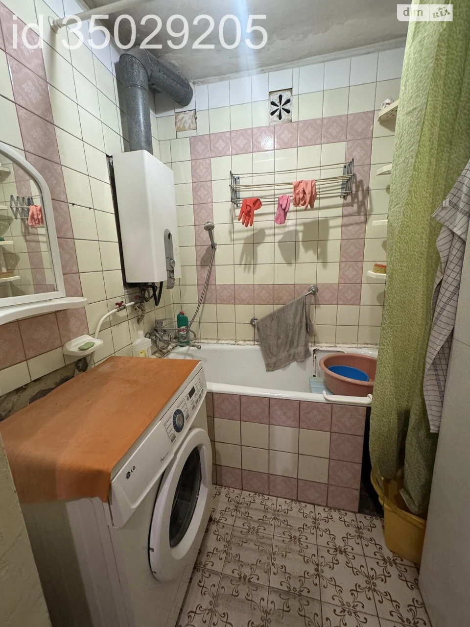 Продажа Квартира Центральный Пагорб