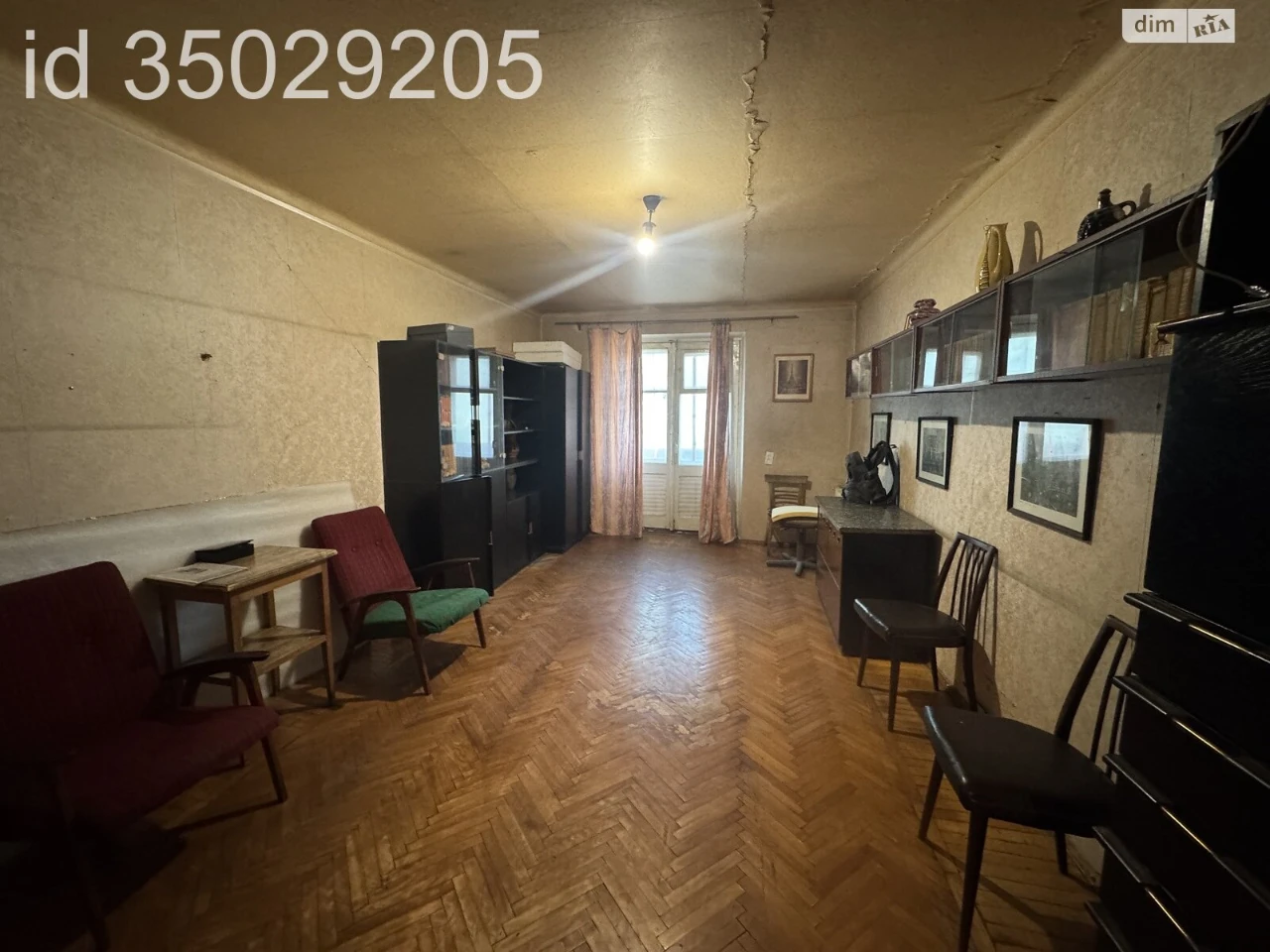 Продажа Квартира Центральный Пагорб